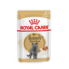 Royal Canin FBN BRITISH SHORTHAIR WET kassitoit 12x85g