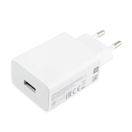 Xiaomi 22.5W Power Adapter, USB-A, valge - Vooluadapter