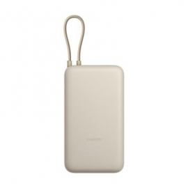 Xiaomi 33W Power Bank, 20000 mAh, integreeritud kaabel, beež - Akupank