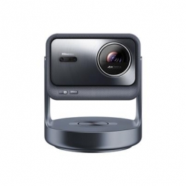 Hisense C2 Ultra, laser, must - Projektor